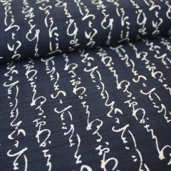 Indigos: Writing | Sevenberry Nara Homespun Indigos | Cotton Fabric